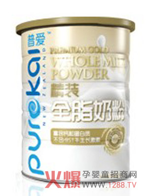 �Ր�ȫ֬�䷽�̷�