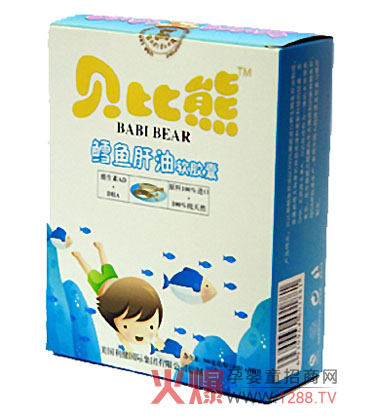 ؐ���܋냺ʳƷ�������Ʒ��