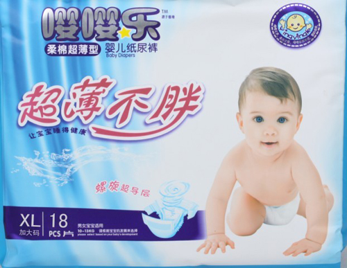 嚶嚶樂(lè)紙尿褲誠(chéng)招代理