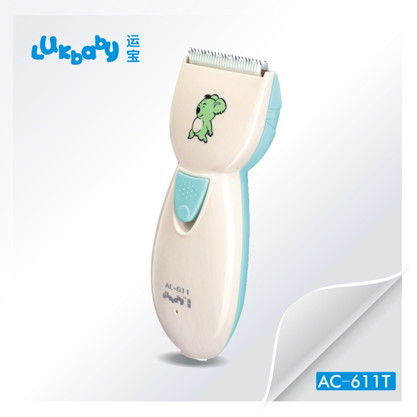 運(yùn)寶嬰兒理發(fā)器AC-611T