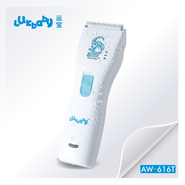 運(yùn)寶嬰兒理發(fā)器AW-616T