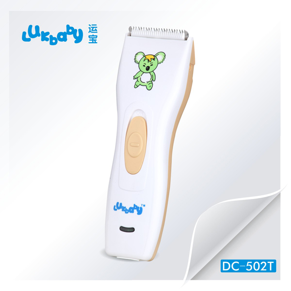 運寶嬰兒理發(fā)器DC-502T