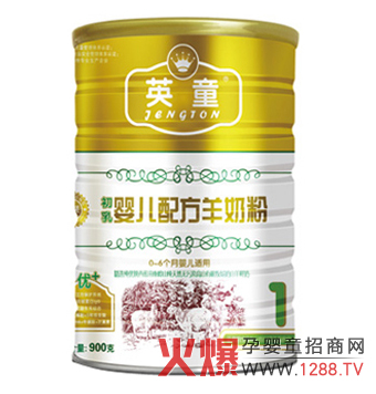 Ӣͯ���̷�ȫ��(gu��)����