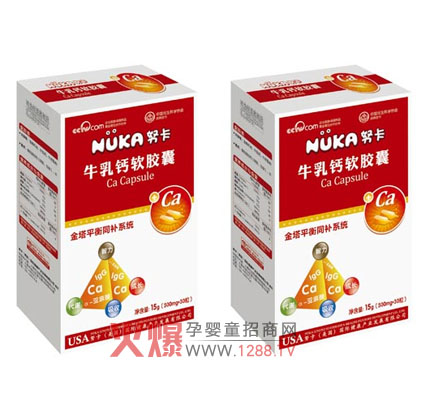 Ŭ�����}ܛ�z�Ҿ��⌚���I�B(y��ng)��ȫ��