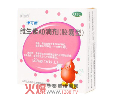 �����¾S����AD�΄��N�ĺ��o�������L