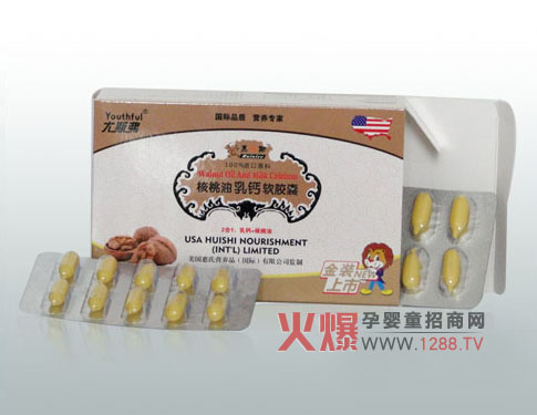 ����˹���������}ܛ�z�Ҍ�(zhu��n)�遆�ތ�������