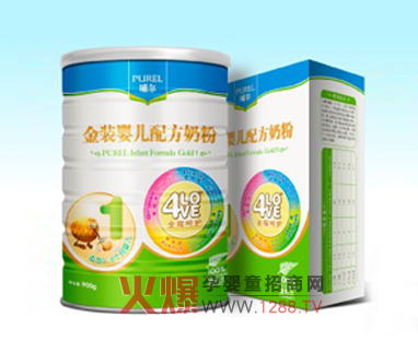 �����냺�̷۴��M����ȫ��l(f��)չ