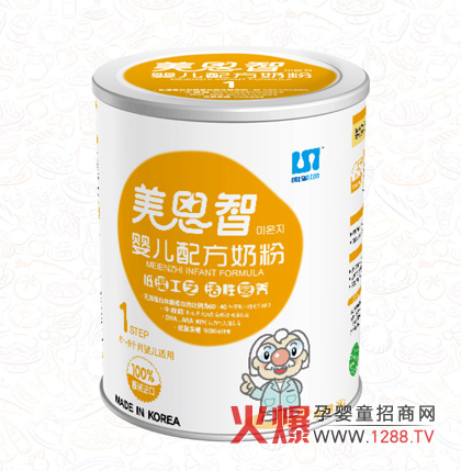 �۶�������˾�\�Ћ��׃��̷ۼ�����