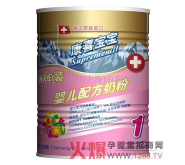 康喜寶寶嬰兒配方奶粉