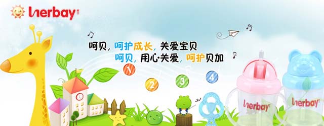 ��ؐ������Ʒ