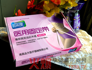 Ψ�����t(y��)�ù̶����\����ļ���