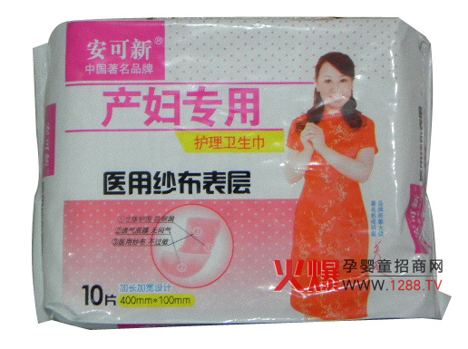 �����¼�����Ӯa(ch��n)�D�����o(h��)���l(w��i)������ô��