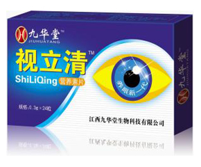 ҕ����I�B(y��ng)��Ƭ���������