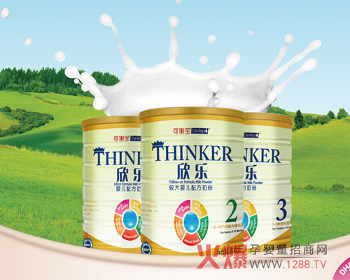 �������������׃��I�B(y��ng)�̷� ȫ�®a(ch��n)Ʒȫ����o(h��)