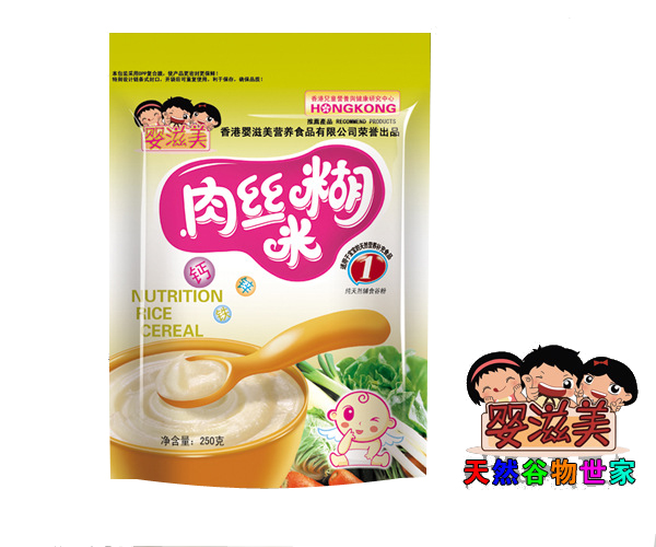 嬰滋美嬰幼兒肉絲營(yíng)養(yǎng)米糊