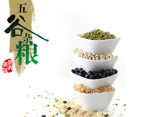 嬰滋美嬰幼兒核桃黑芝麻谷粉