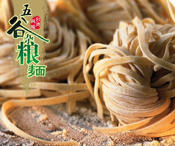 ���������׃����ߠI�B(y��ng)��l