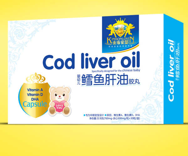 膠丸3板-鱈魚肝油