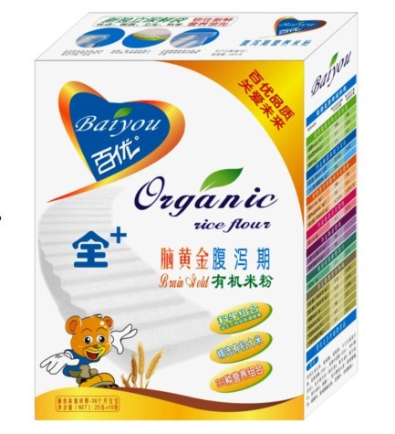 �X�S�𸹞a���ЙC�׷�