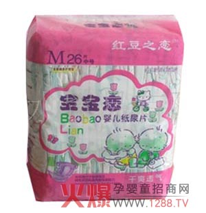 ������ˮ�Q�׹�˾�냺����ѝ�\�д���