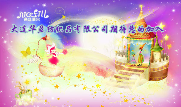 ���B�Aӯ����Ʒ���޹�˾����