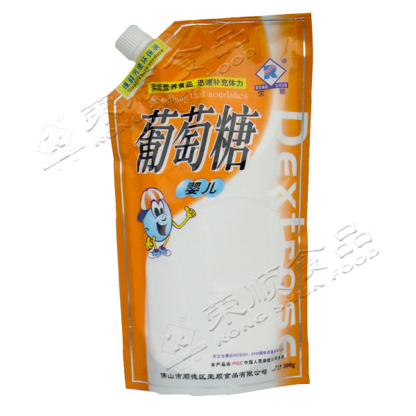 榮順500g嬰兒葡萄糖簡介