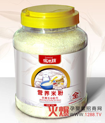 ����Ɲ���׃��I(y��ng)�B(y��ng)ʳƷȫ��(gu��)����