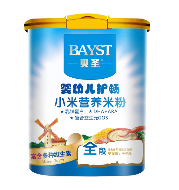 貝圣嬰幼兒護(hù)腸小米米粉