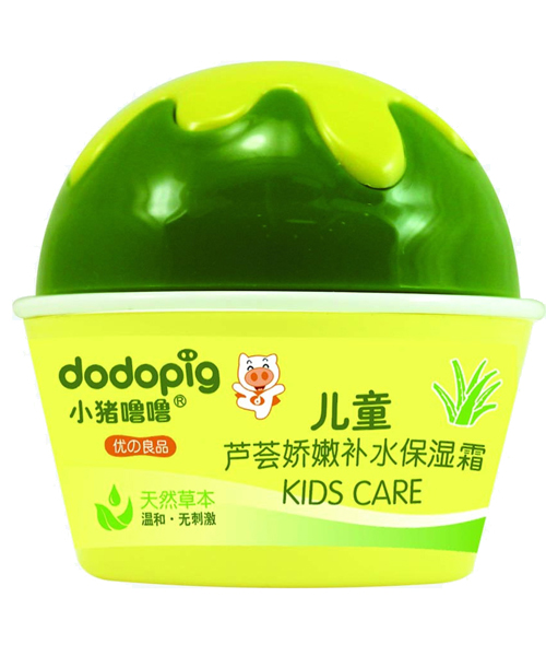 小豬嚕嚕兒童蘆薈嬌嫩補(bǔ)水保濕霜50g