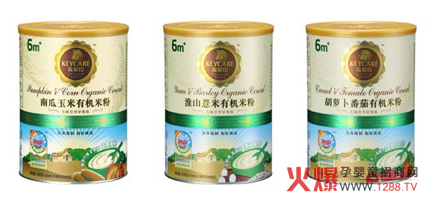 �ΐ۳��ЙC(j��)�׷�ȫ��(gu��)����