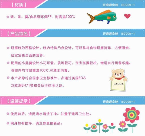 ������ĥιʳ���