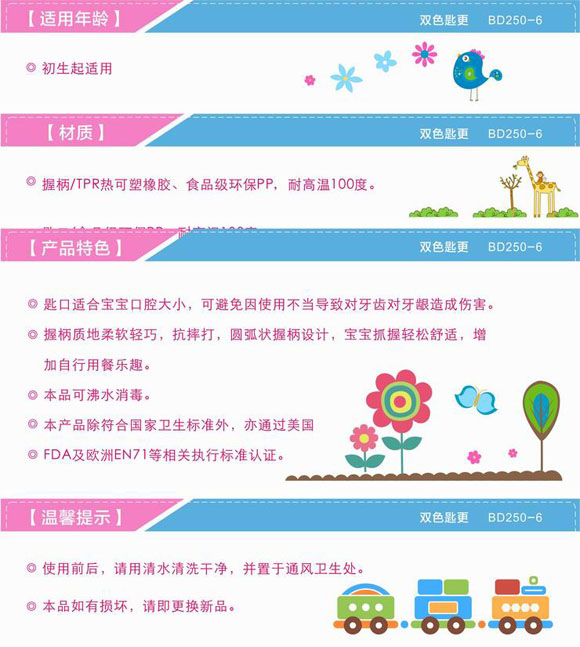 �����pɫ�׸��{(l��n)