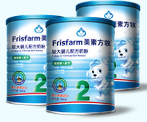 ���ط����^��냺�䷽�̷�2����ô��