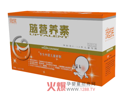 �h�����X�I(y��ng)�B(y��ng)����Ч���M(j��n)��ͯ���ܰl(f��)��