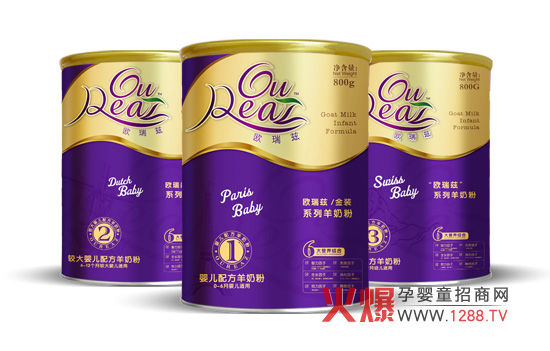 �W��Ɲ���̷�Ʒ�ƌ��}�Ͼ�����Ո�P(gu��n)ע