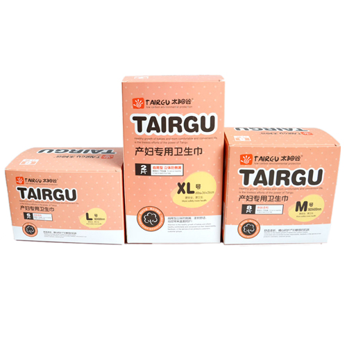 太陽谷產婦專用衛(wèi)生巾SML