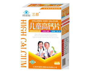 ������ͯ���}Ƭ��ô��