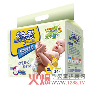 �c(di��n)�c(di��n)��(��i)���׼���ѝ �p��͸����Ȼ����