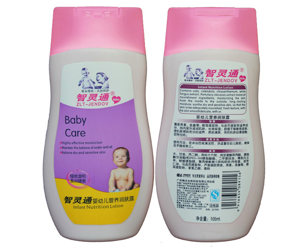 ���`ͨ���׃��I(y��ng)�B(y��ng)��(r��n)�w¶