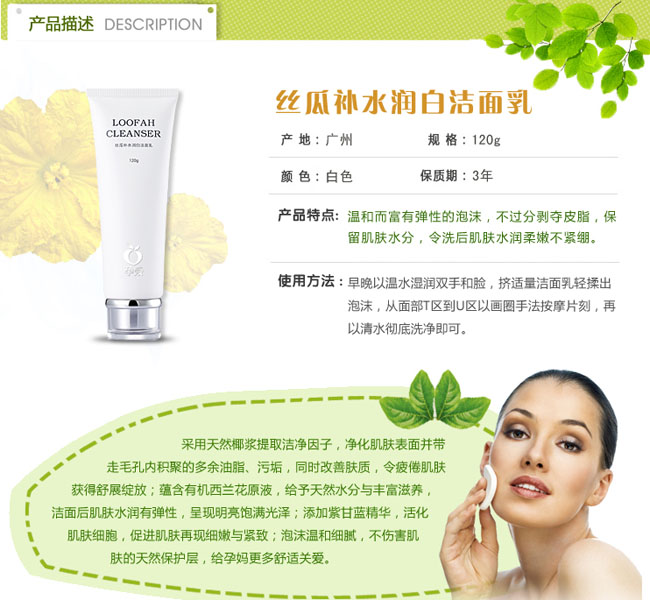 �z���aˮ�۰�