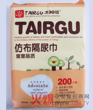 ̫ꖹȋ냺�²������ ˬ�w���|(zh��)������|(zh��)����ܛ