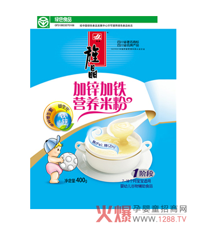 캾����\���F�I(y��ng)�B(y��ng)�׷�ֵ����ه(l��i)