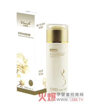 �ȶ�����Ȼ��ˮ���w��¶�\������