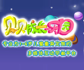 ؐؐ���L���@��̮a(ch��n)Ʒ����