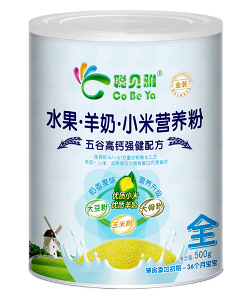 聰貝雅五谷高鈣強(qiáng)健配方小米營(yíng)養(yǎng)粉