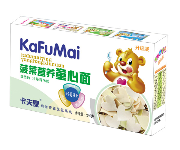 ���������ˠI�B(y��ng)ͯ����