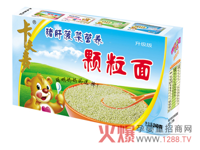 �����������w���� ���r�I(y��ng)�B(y��ng)�߲˸�����