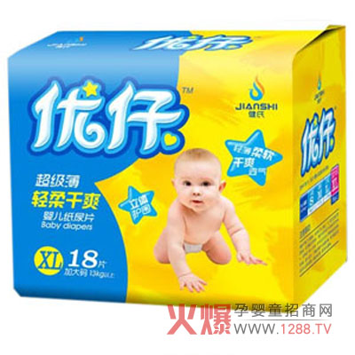 ���ϋ��׃�����ѝ����ȫ���հ��Ј�����