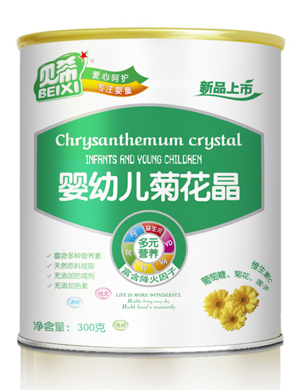 貝希嬰幼兒菊花晶