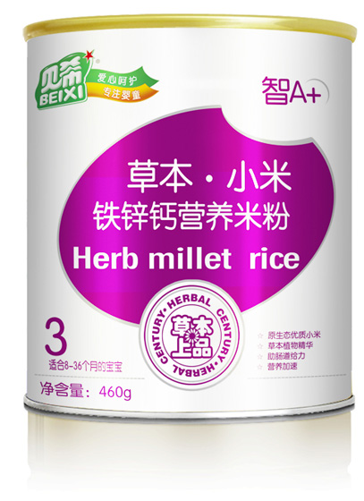 ؐϣ�F�\�}С���׷�